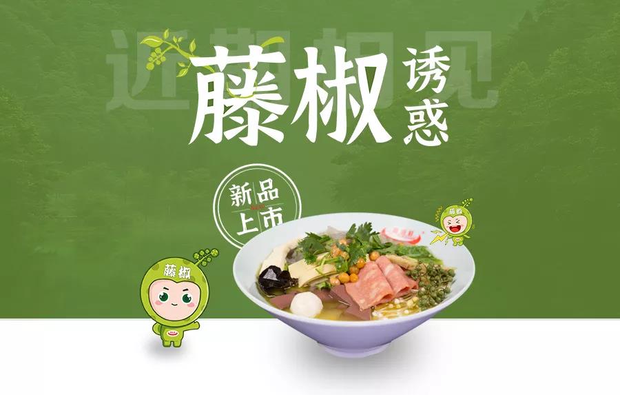爽！乐玩2020必吃神作，即将C位出。