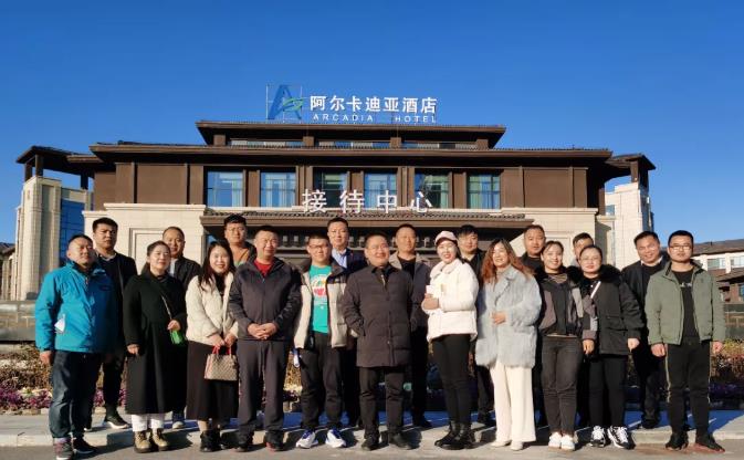 「合力合利·共创共享」2021乐玩第 一届全国加盟商代表大会筹备会圆 满闭幕