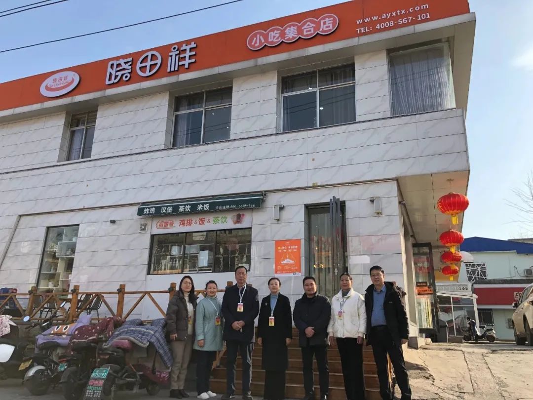 文峰区人大常委会辅导莅临乐玩公司视察调研工作