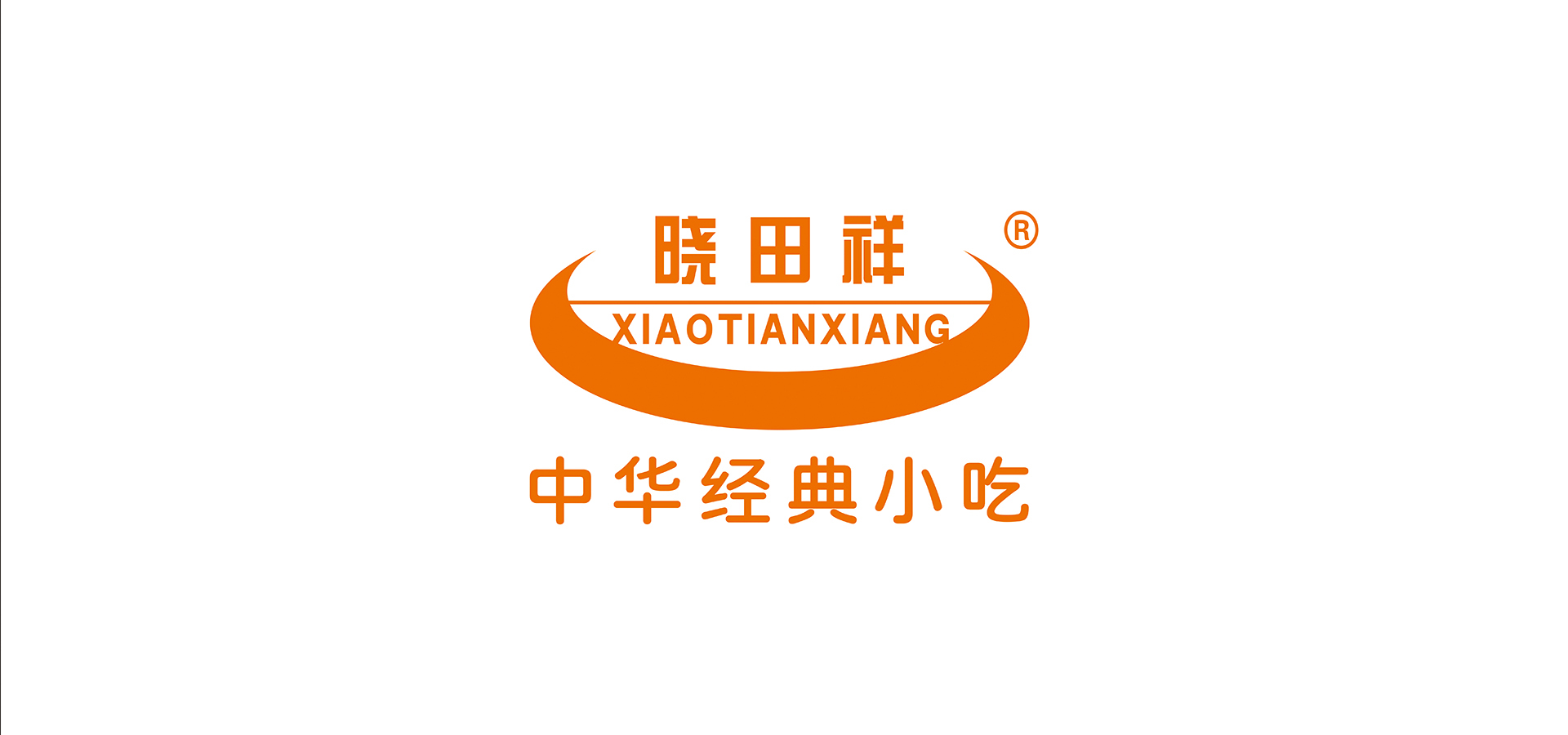 乐玩